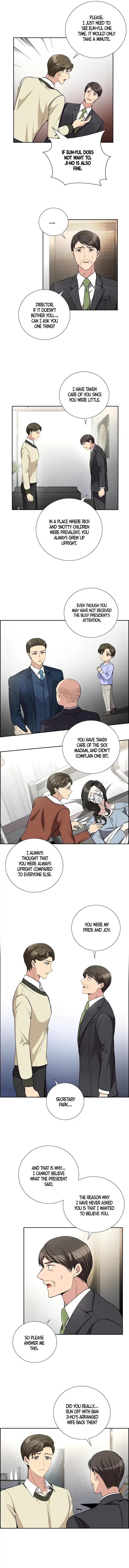 All I Want Is You Chapter 43.1 page 9 - 