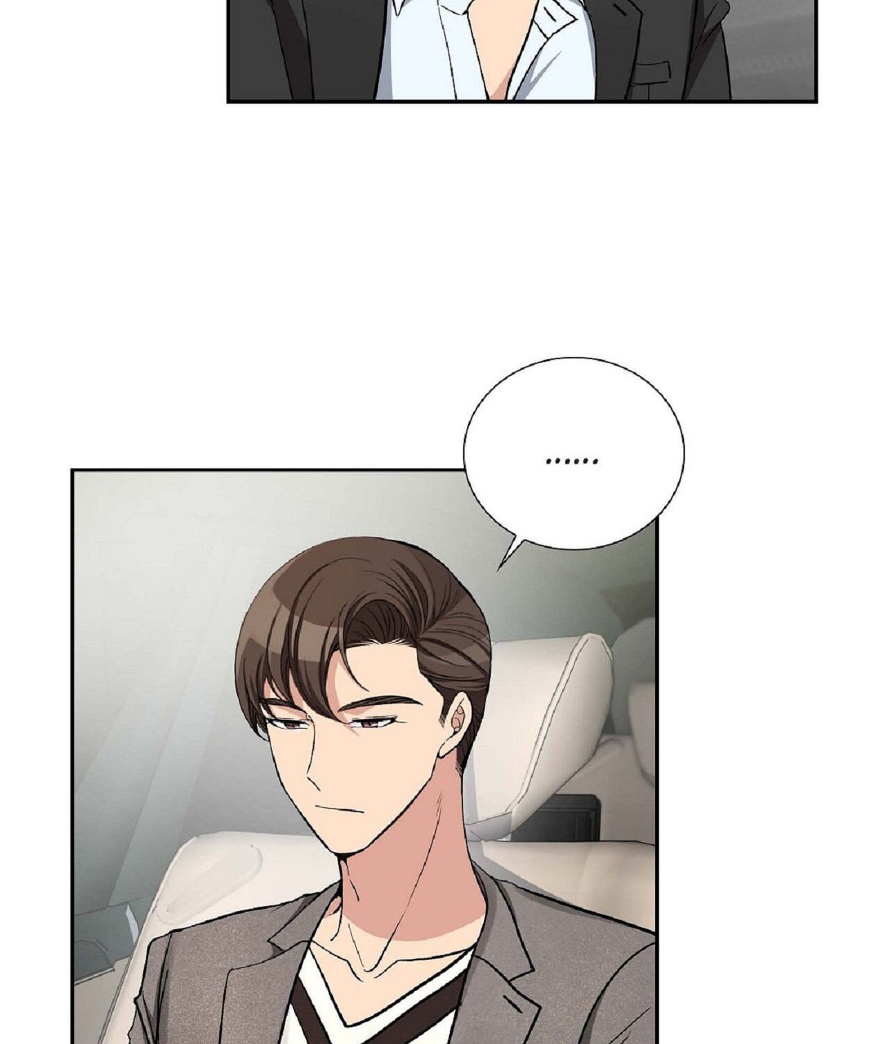All I Want Is You Chapter 43 page 40 - 