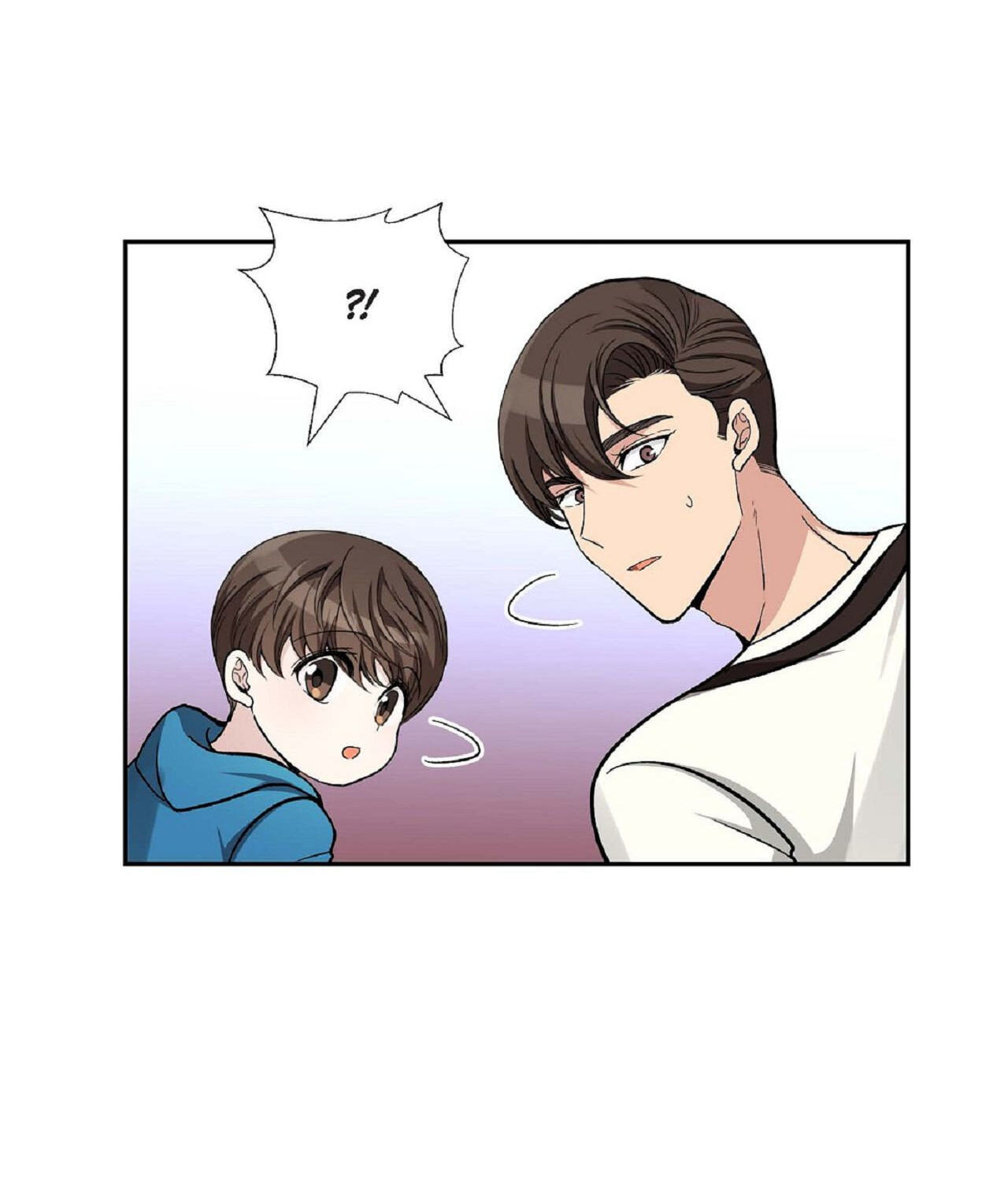 All I Want Is You Chapter 43 page 6 - 