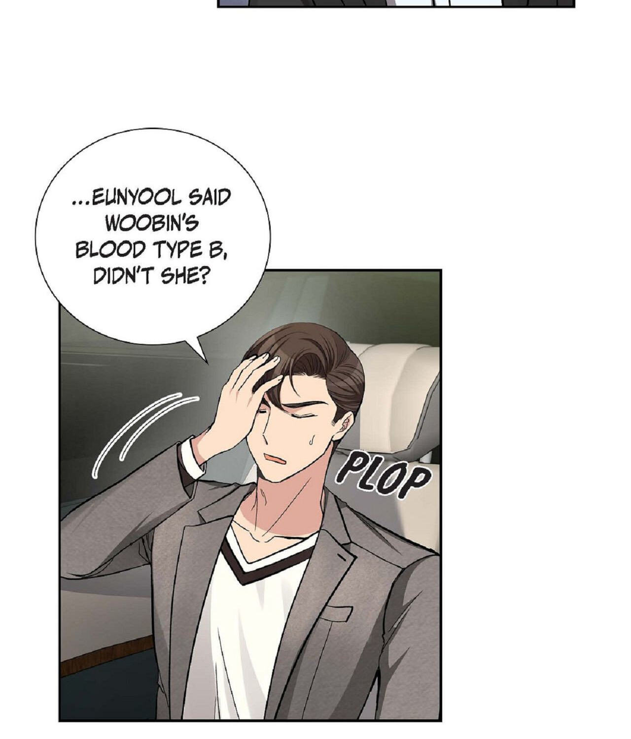 All I Want Is You Chapter 43 page 70 - 