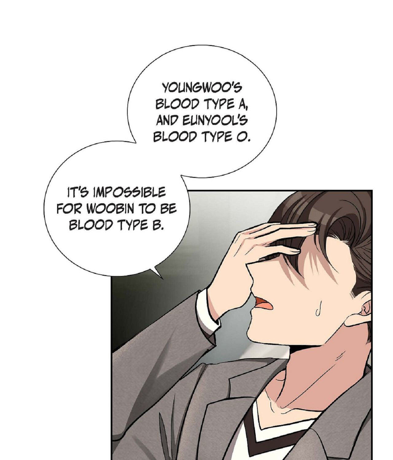 All I Want Is You Chapter 43 page 71 - 