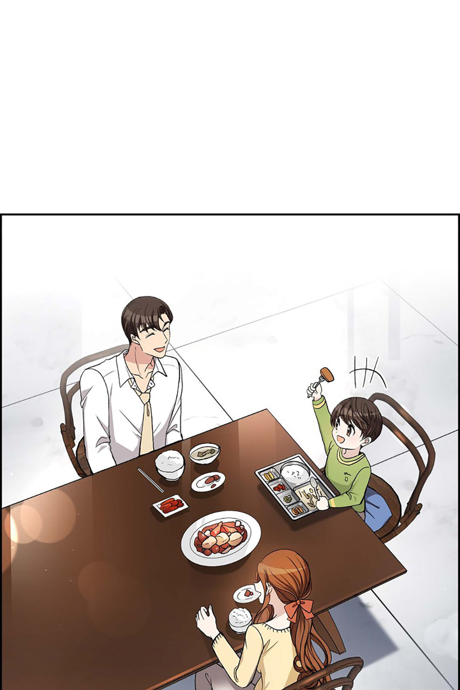 All I Want Is You Chapter 44 page 31 - 
