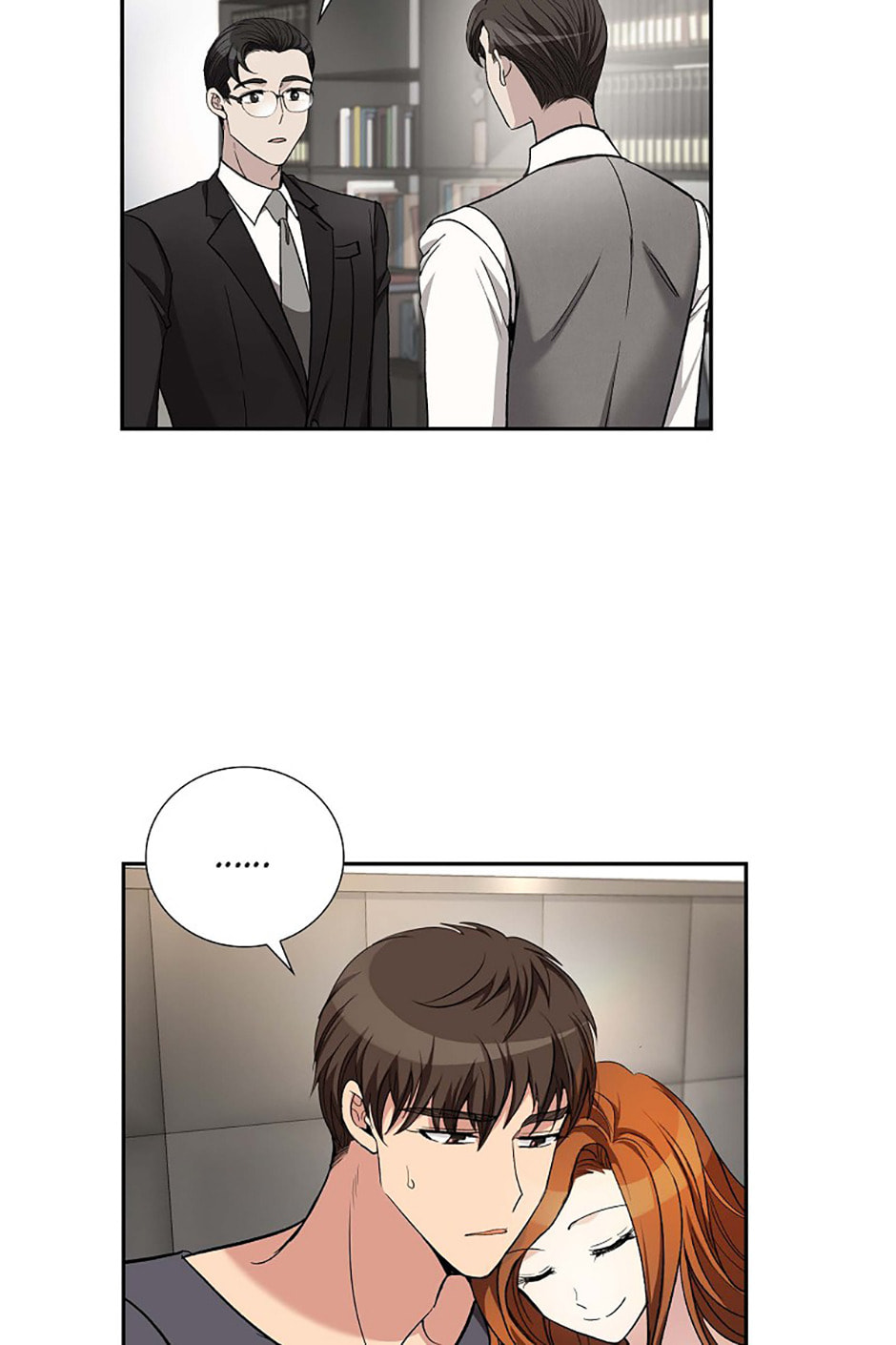 All I Want Is You Chapter 44 page 40 - 