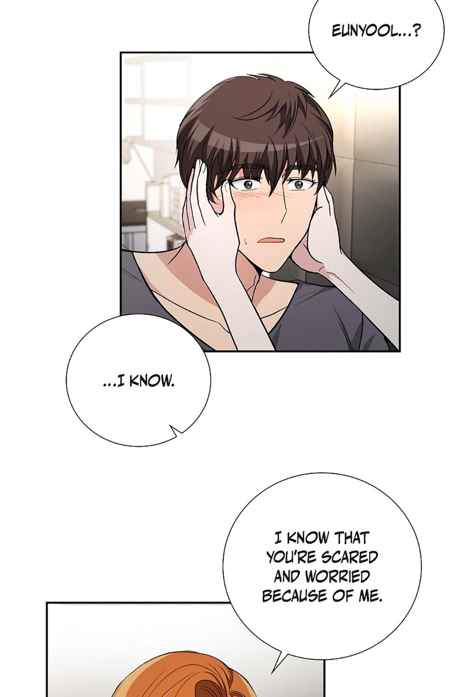 All I Want Is You Chapter 44 page 46 - 
