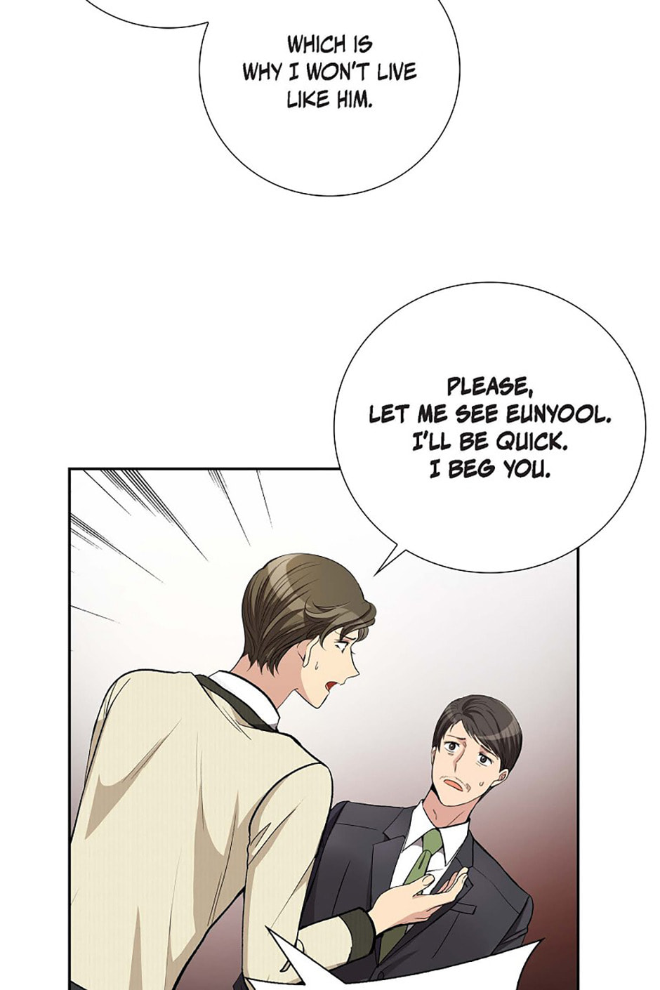 All I Want Is You Chapter 44 page 56 - 