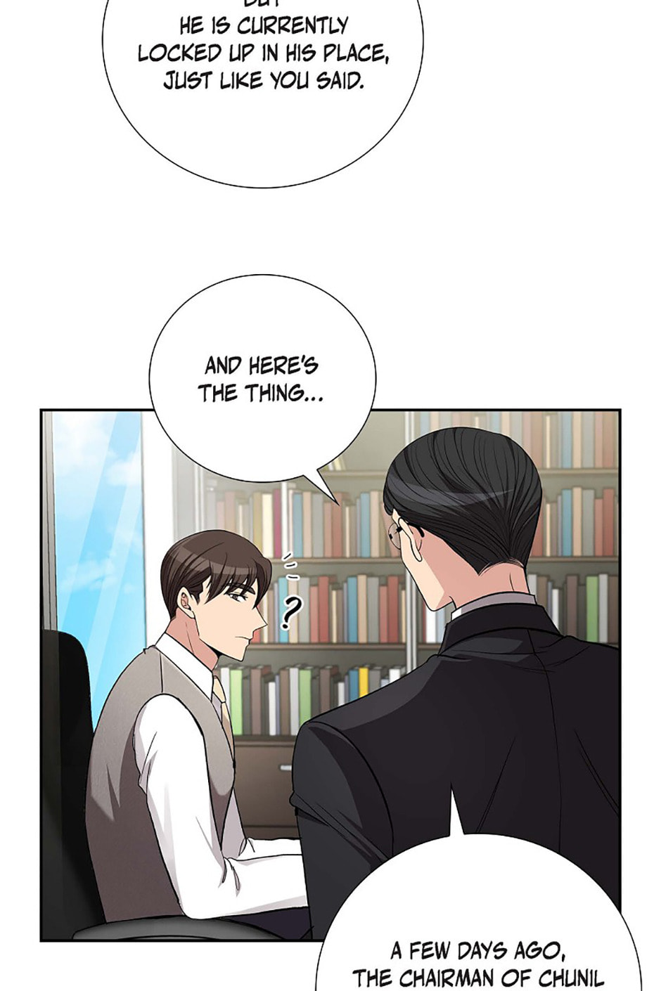 All I Want Is You Chapter 44 page 7 - 