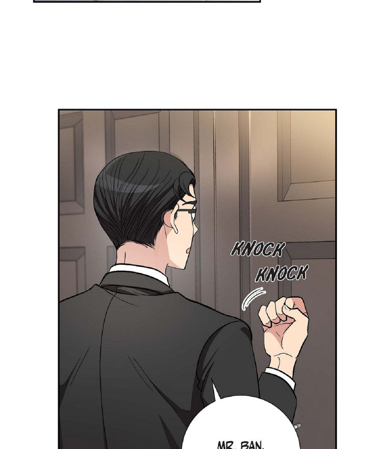 All I Want Is You Chapter 45 page 16 - 