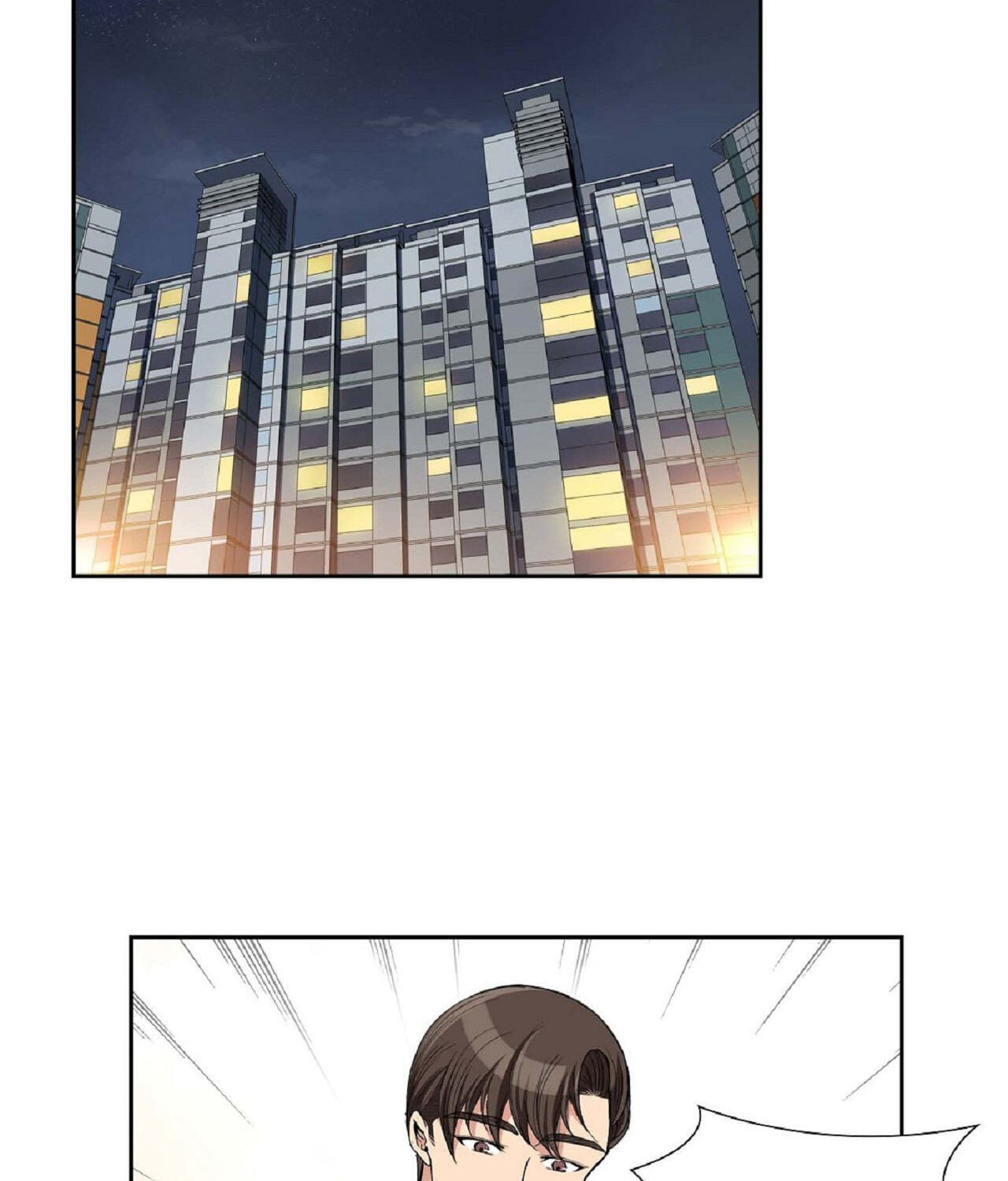 All I Want Is You Chapter 46 page 16 - 