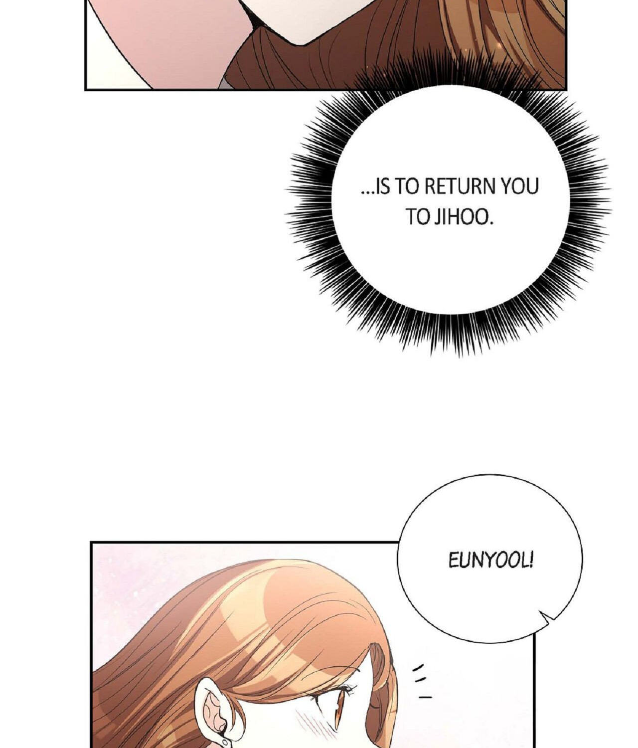 All I Want Is You Chapter 46 page 80 - 