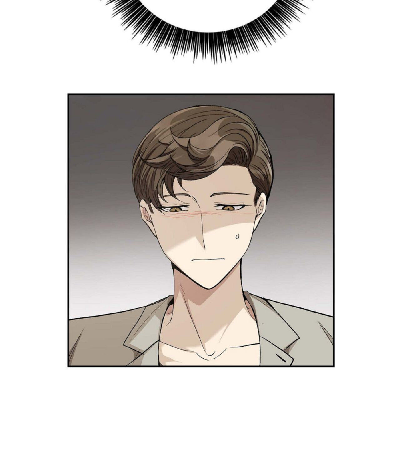 All I Want Is You Chapter 46 page 85 - 