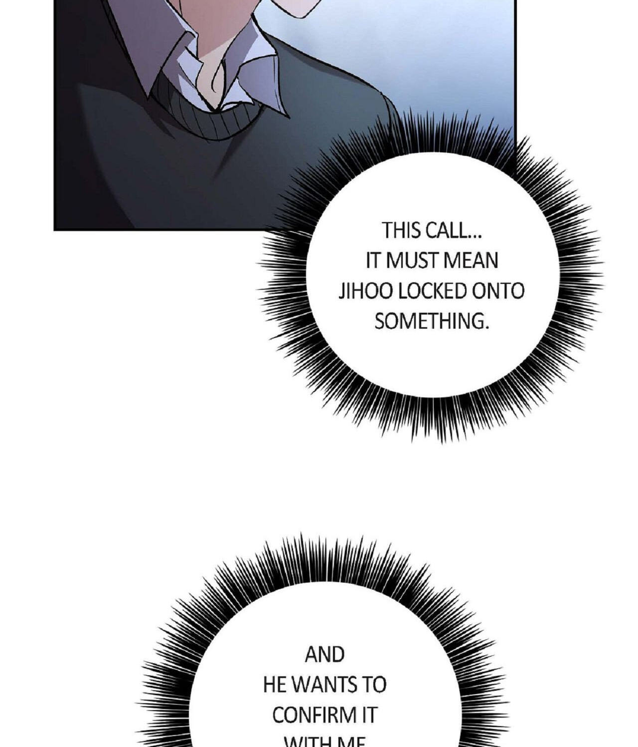 All I Want Is You Chapter 47 page 12 - 