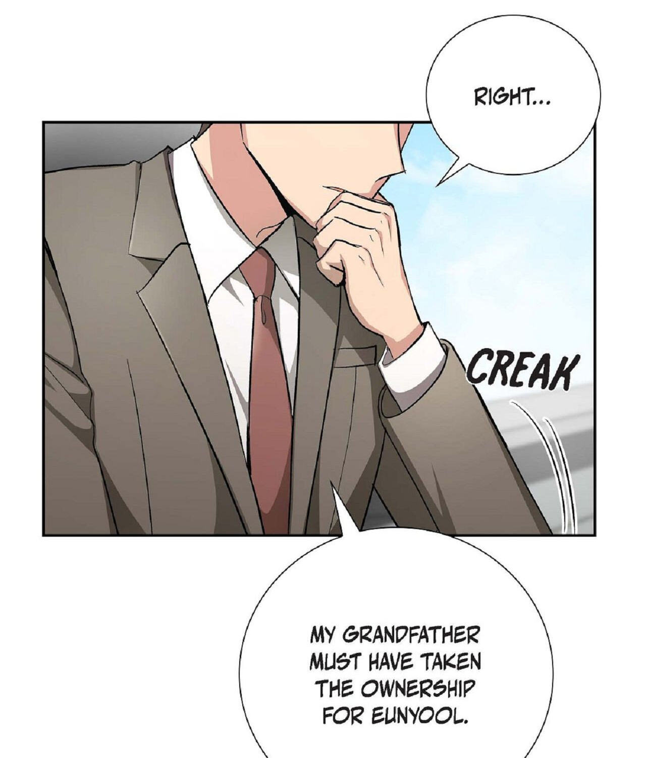 All I Want Is You Chapter 47 page 82 - 
