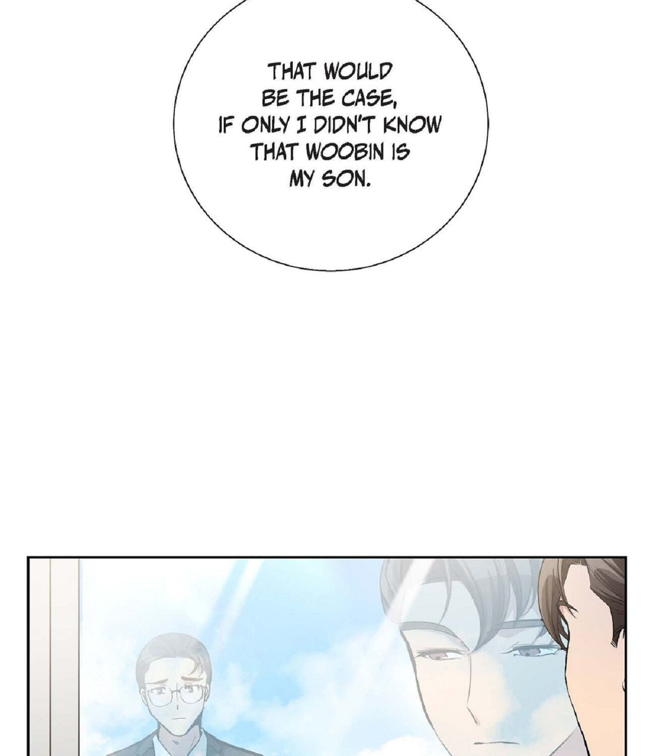 All I Want Is You Chapter 48 page 15 - 