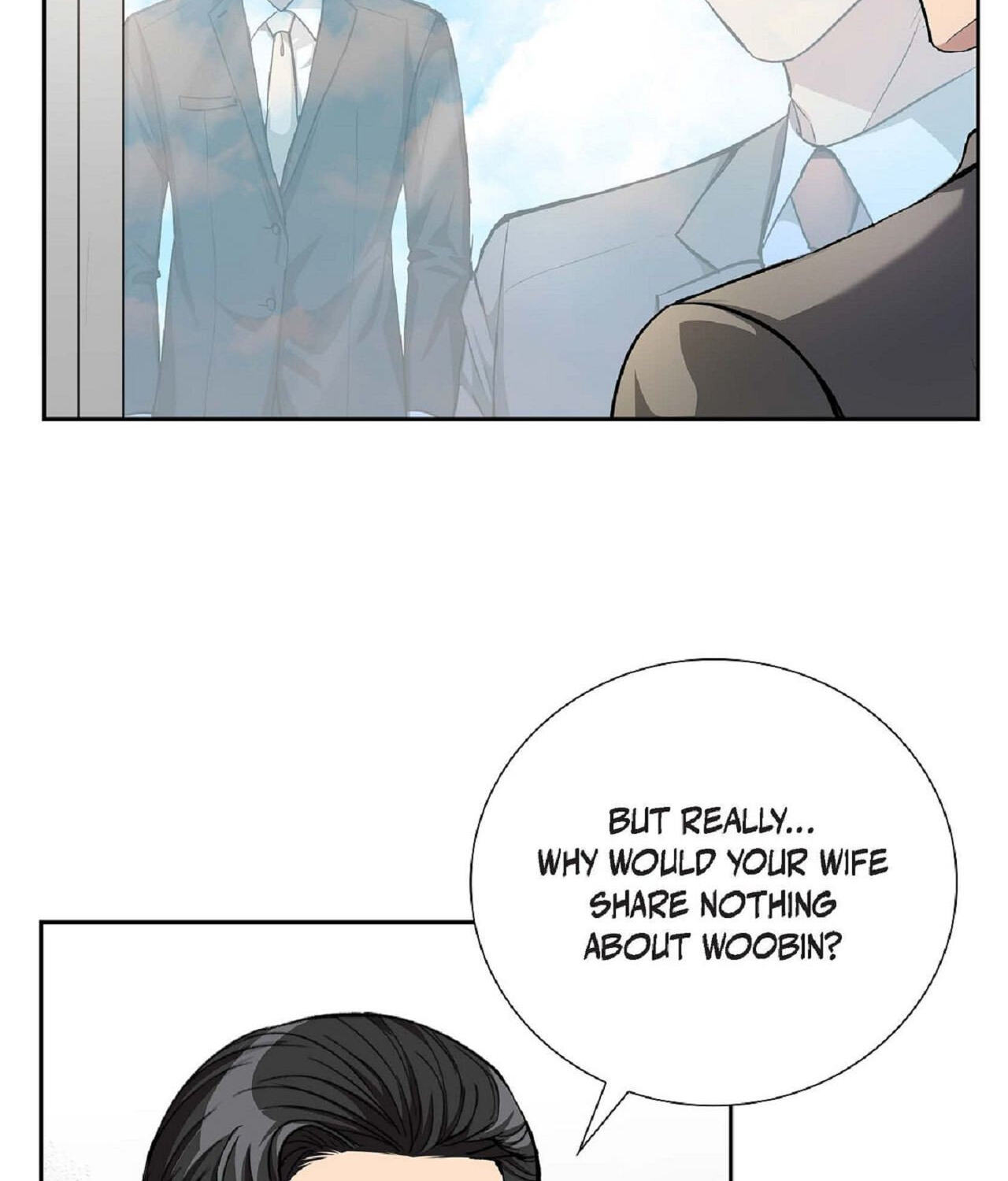 All I Want Is You Chapter 48 page 16 - 