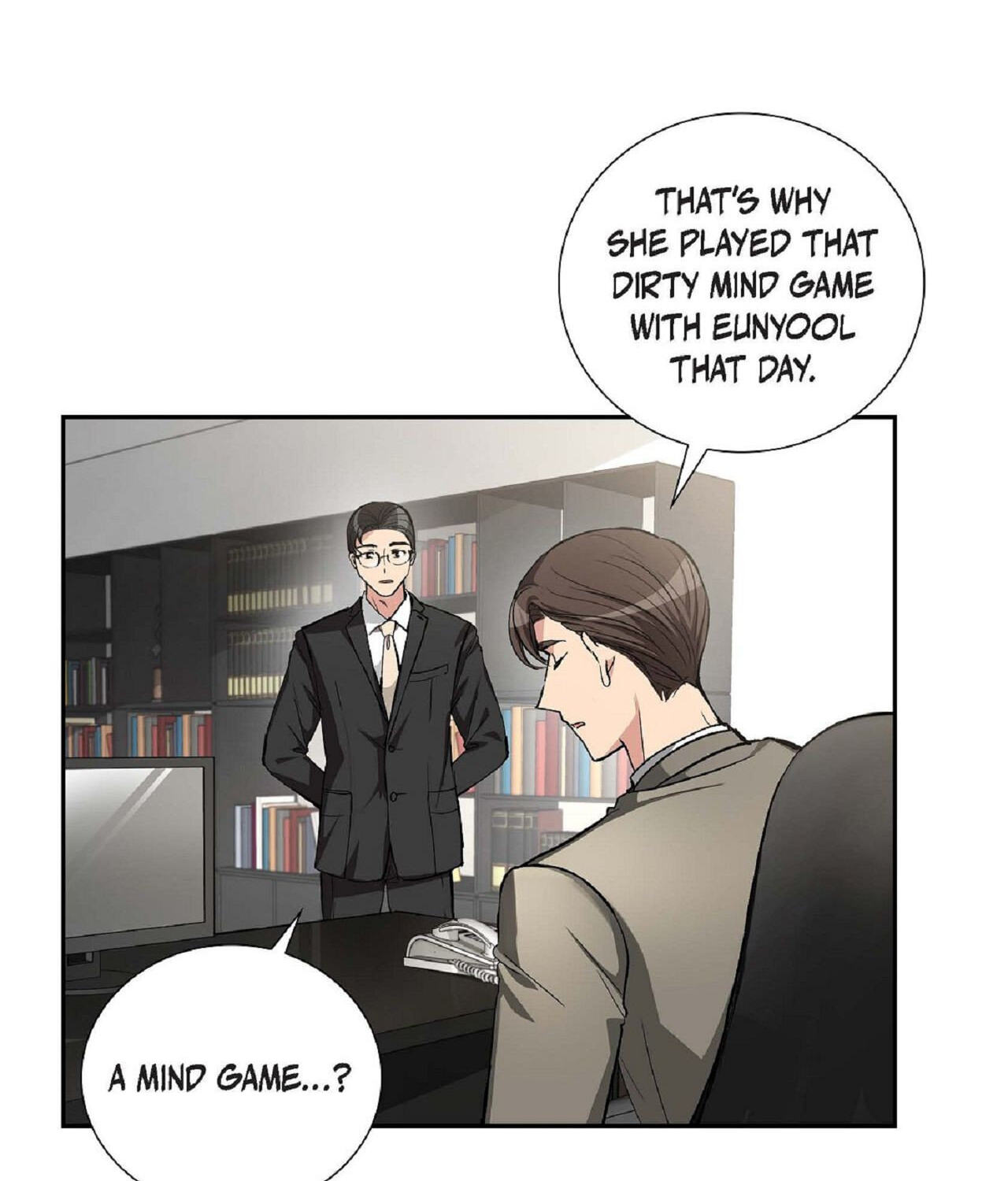 All I Want Is You Chapter 48 page 6 - 