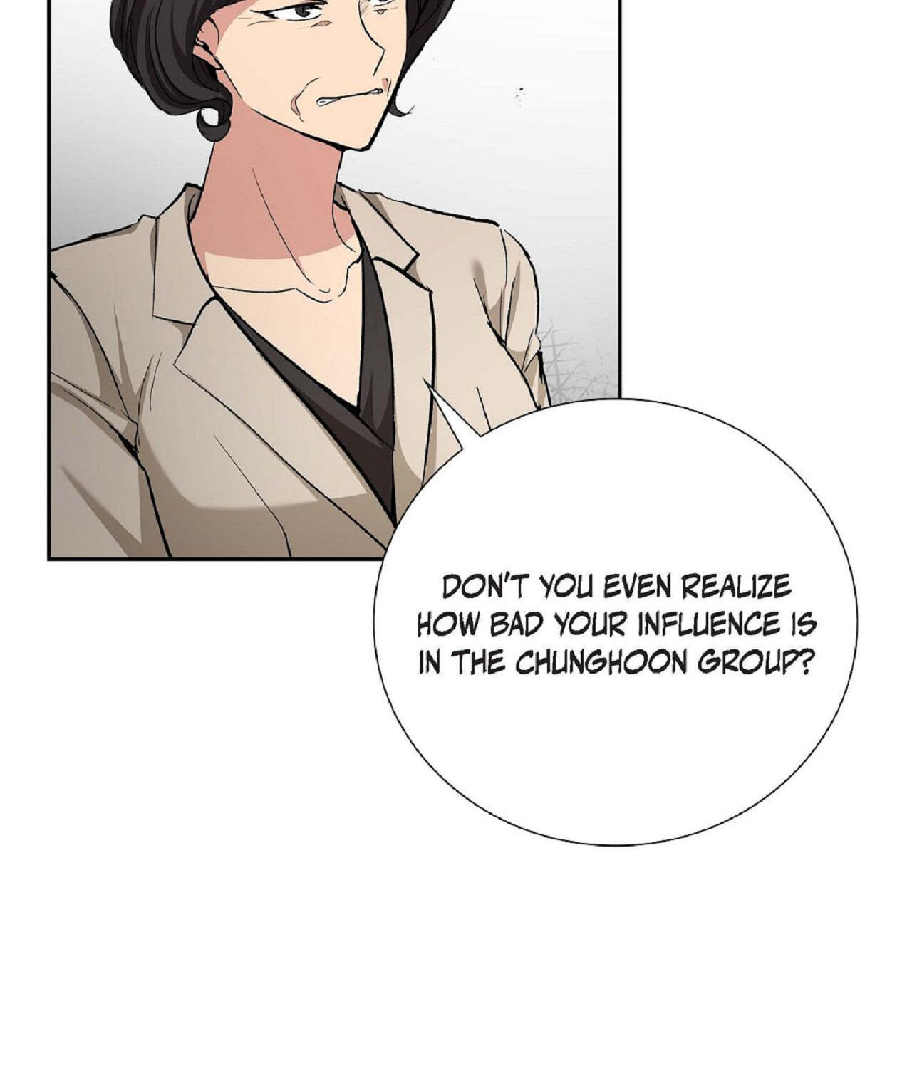 All I Want Is You Chapter 48 page 70 - 
