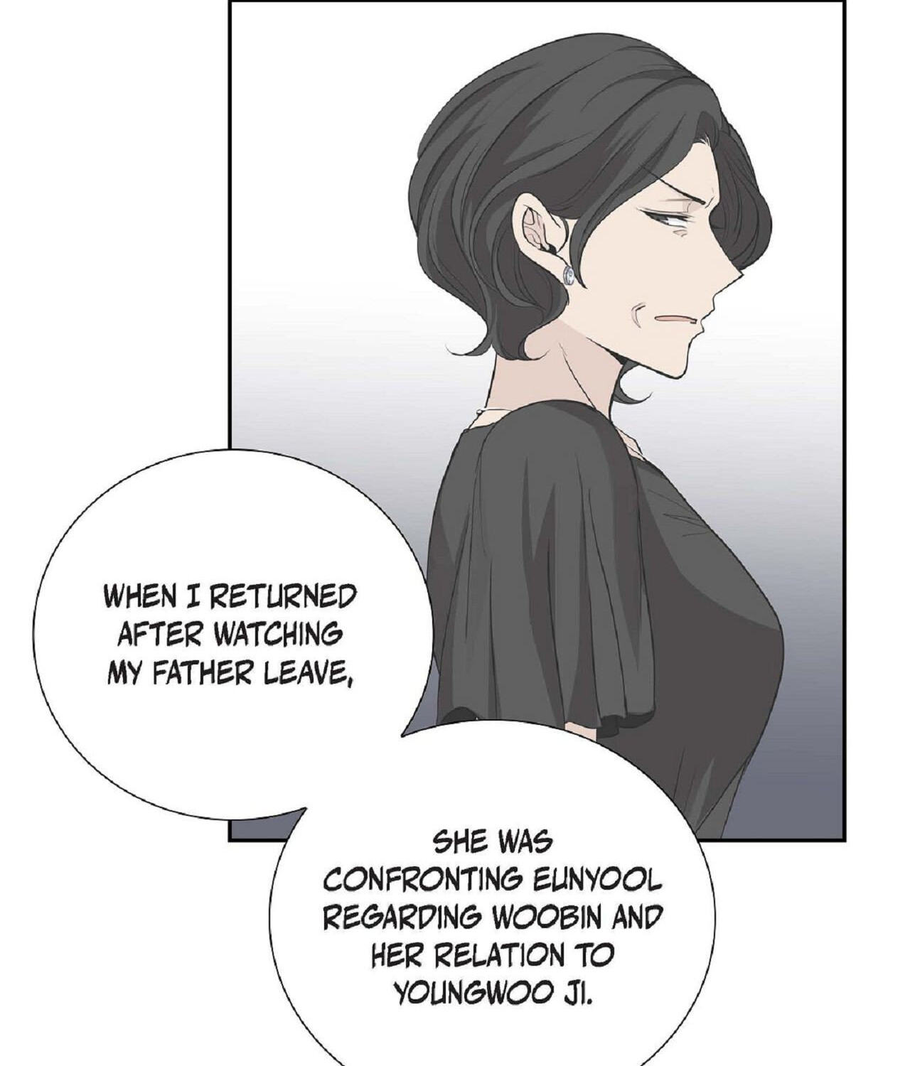 All I Want Is You Chapter 48 page 8 - 