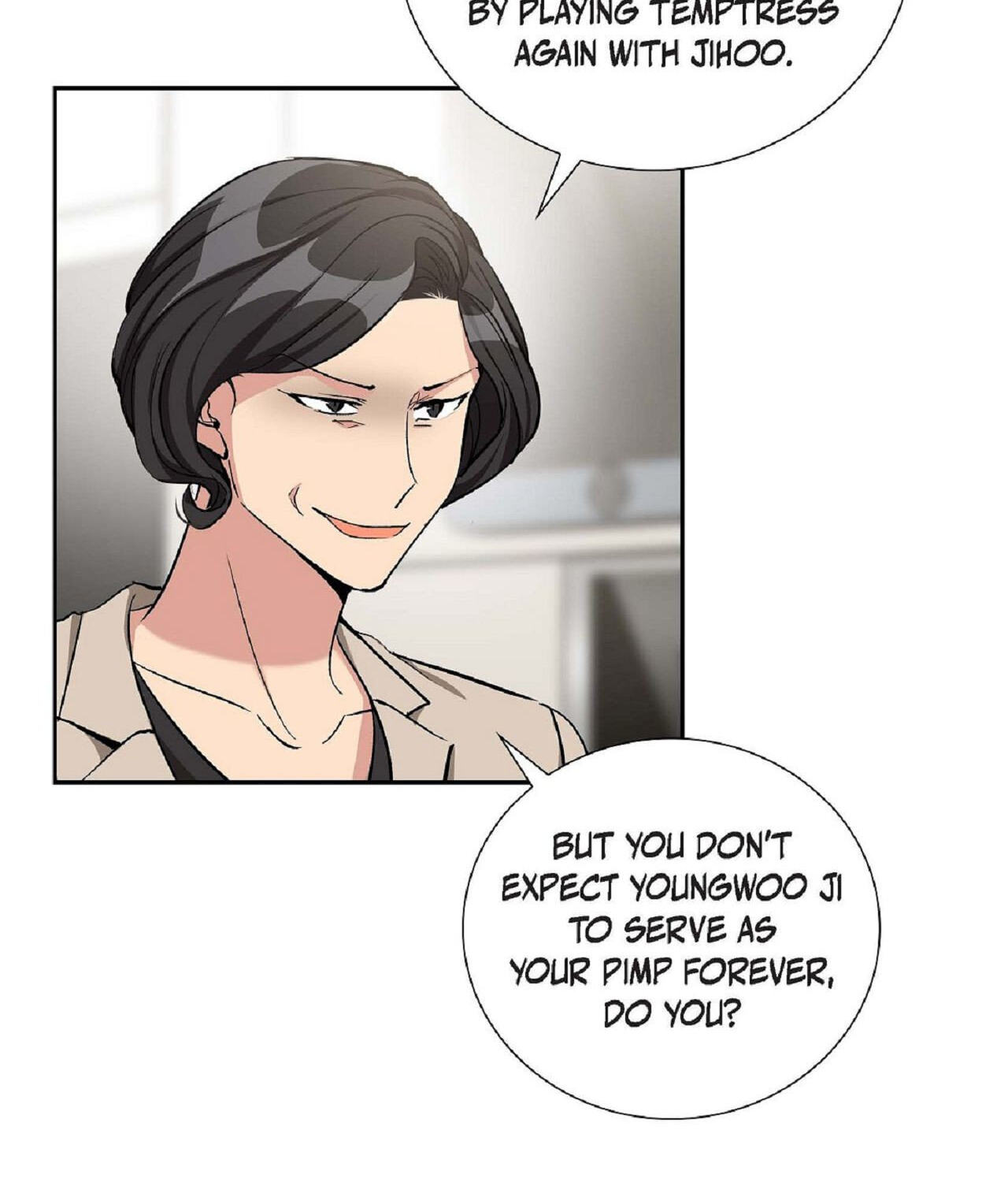 All I Want Is You Chapter 48 page 76 - 