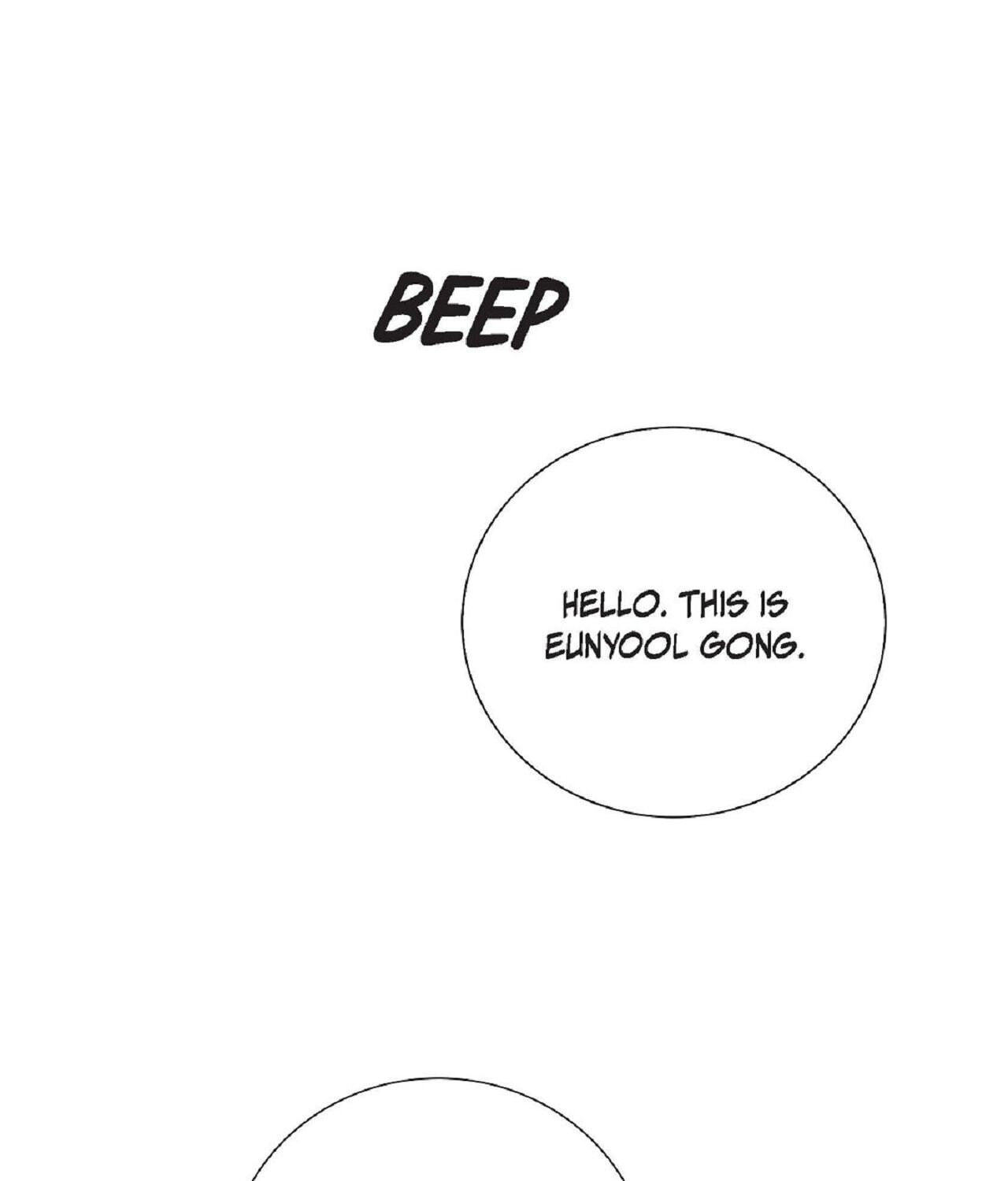 All I Want Is You Chapter 48 page 95 - 
