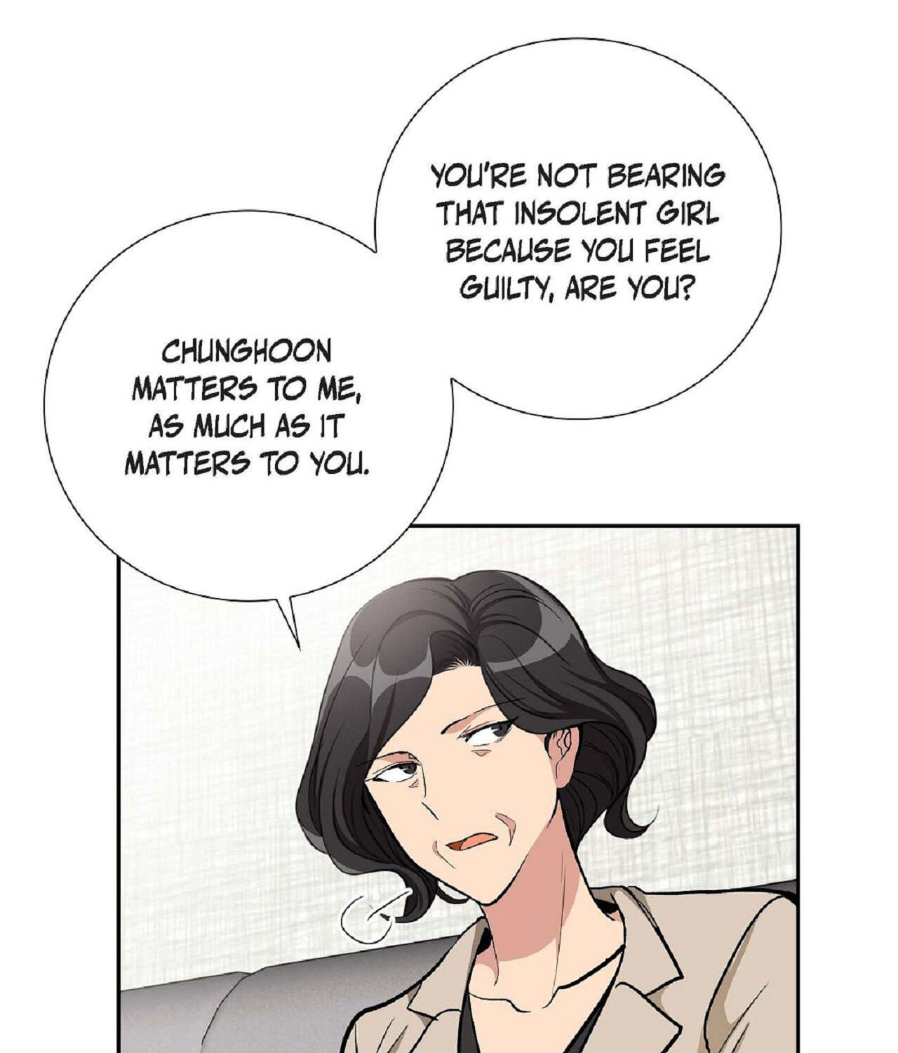 All I Want Is You Chapter 49 page 51 - 
