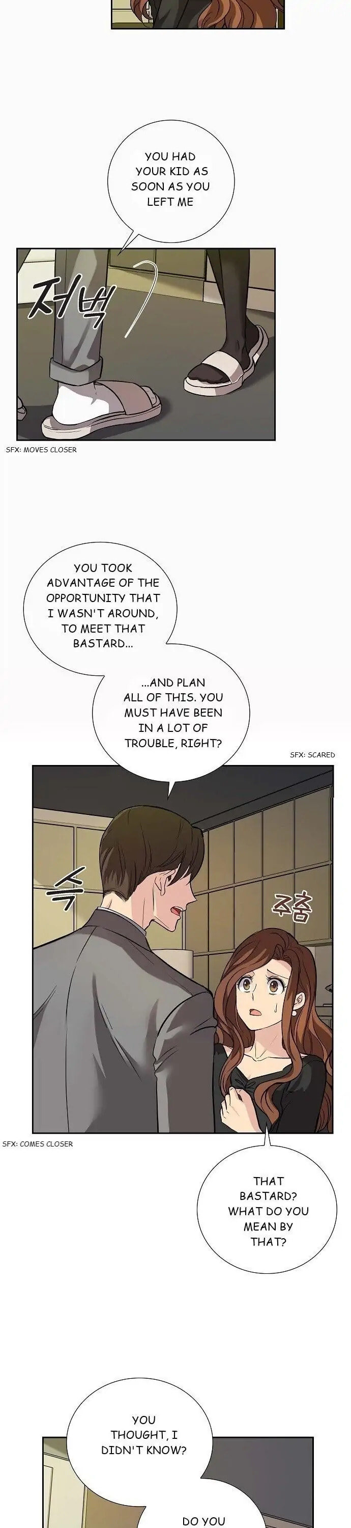 All I Want Is You Chapter 5.1 page 7 - 