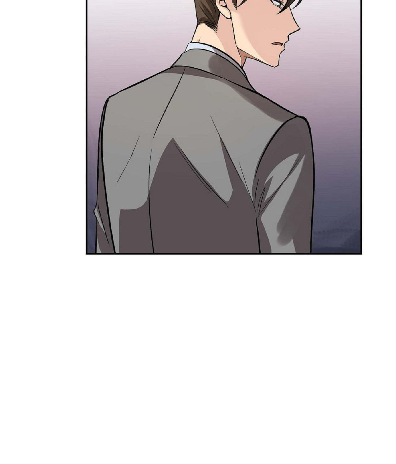 All I Want Is You Chapter 5 page 18 - 