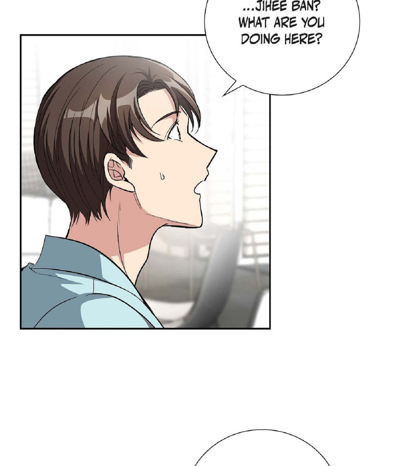 All I Want Is You Chapter 50 page 46 - 