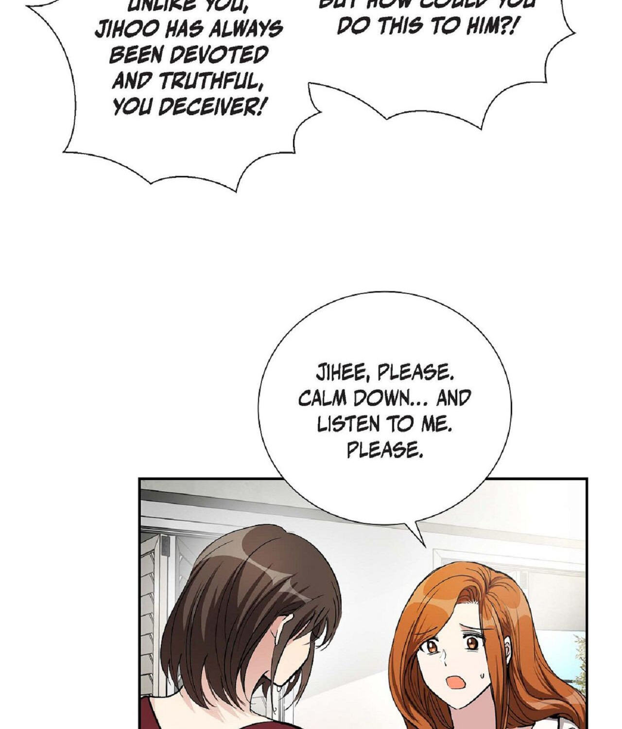 All I Want Is You Chapter 50 page 72 - 