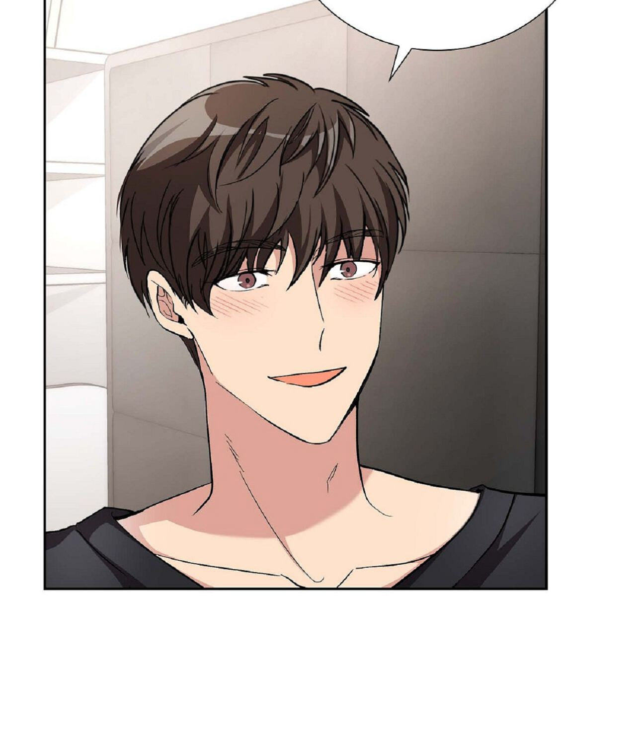 All I Want Is You Chapter 51 page 83 - 