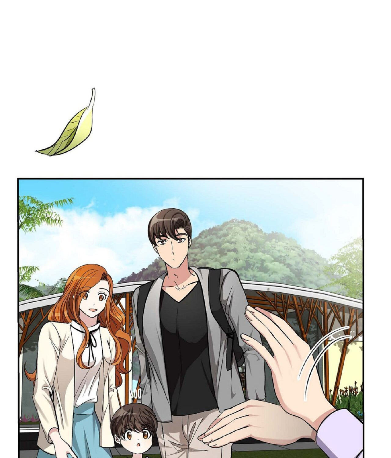 All I Want Is You Chapter 52 page 6 - 