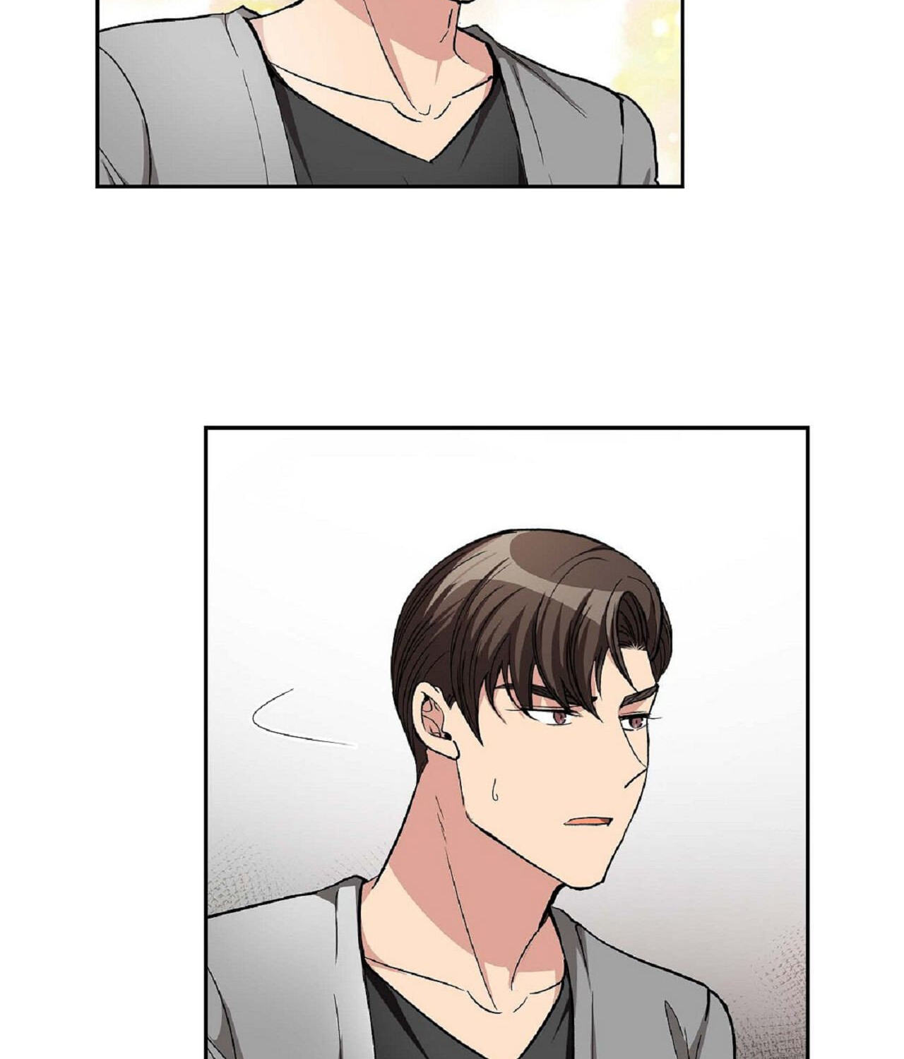All I Want Is You Chapter 52 page 70 - 