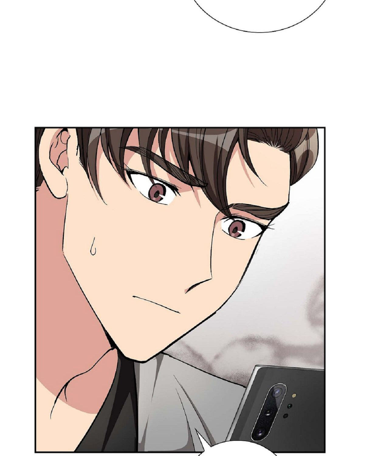 All I Want Is You Chapter 52 page 74 - 