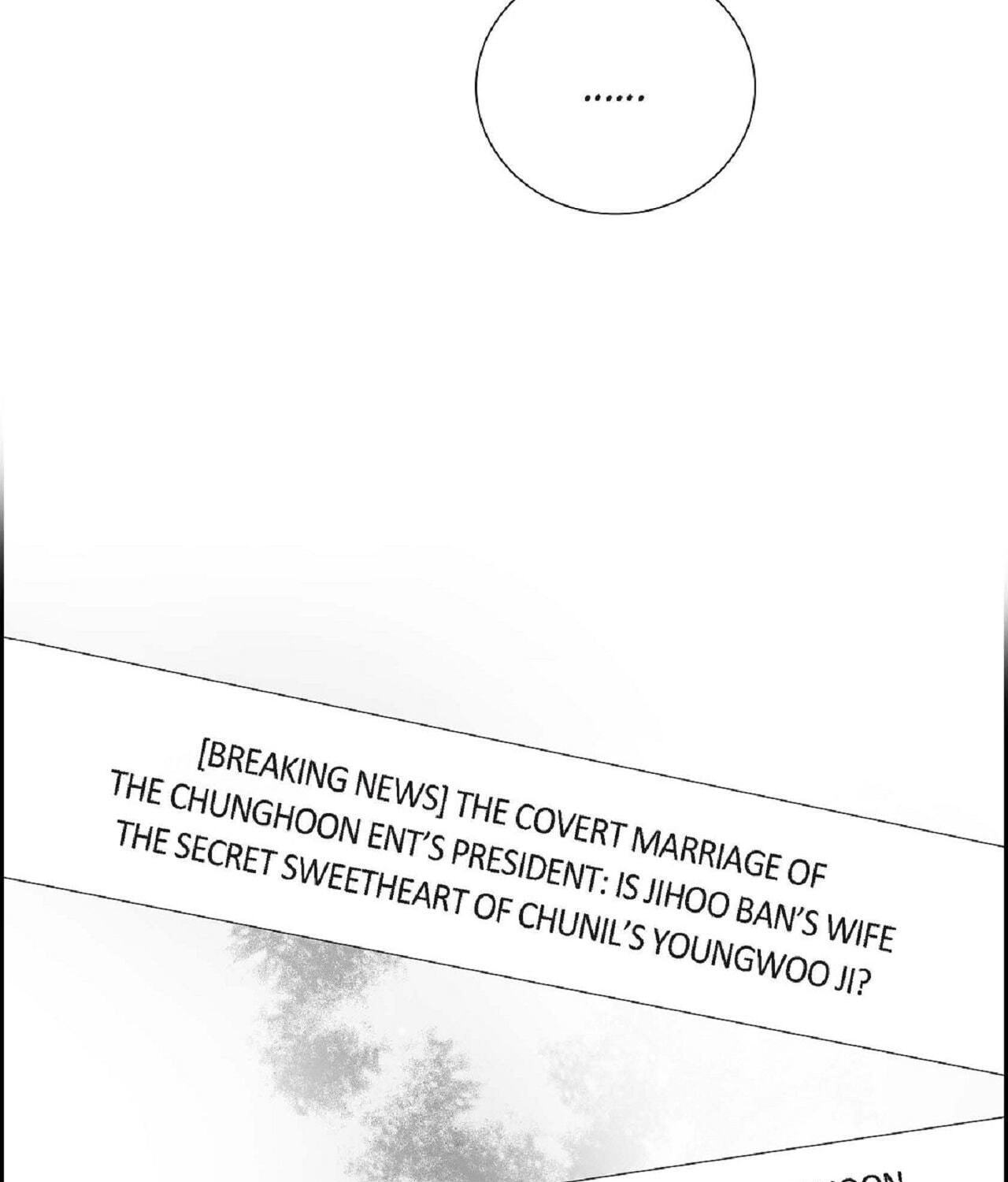 All I Want Is You Chapter 52 page 75 - 