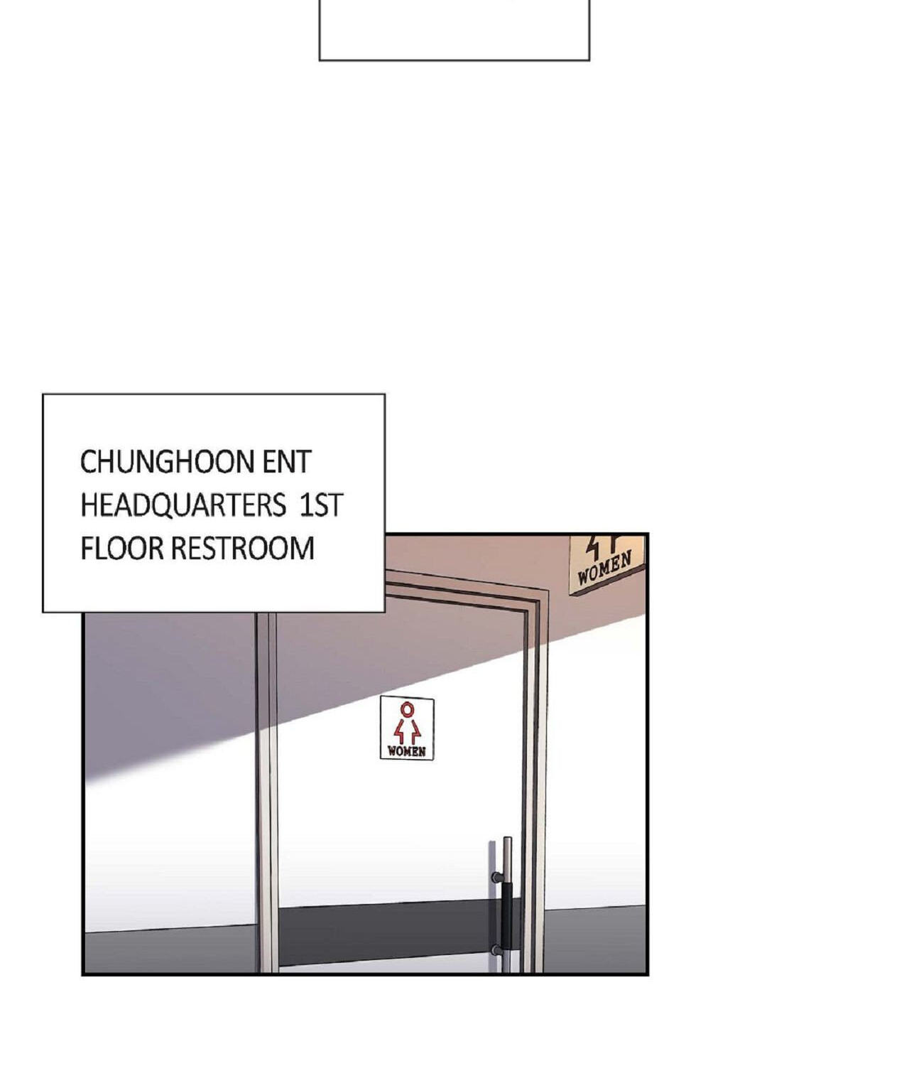 All I Want Is You Chapter 6 page 12 - 