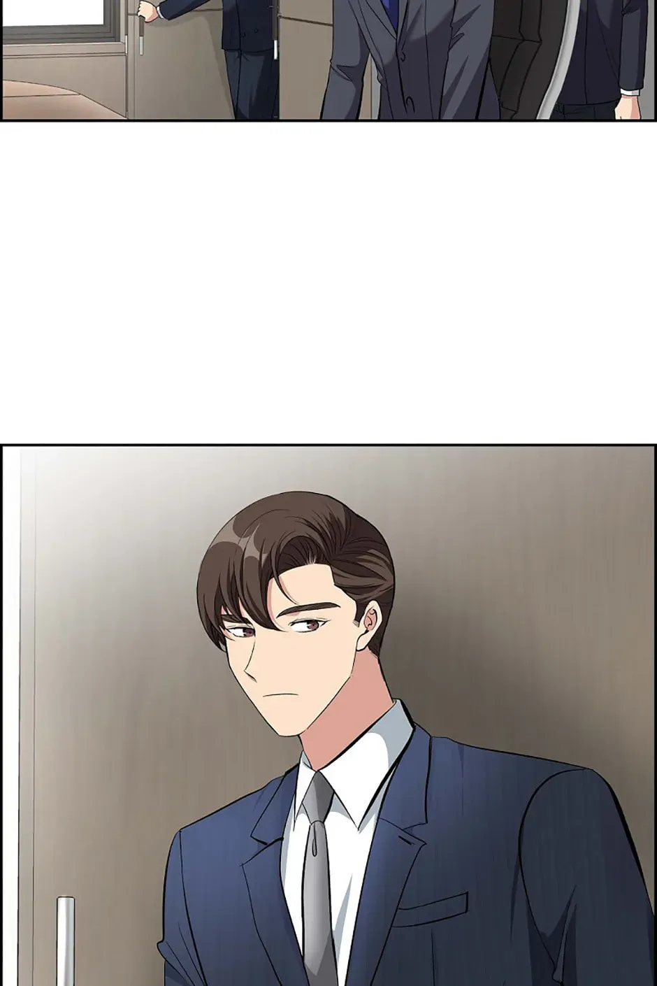 All I Want Is You Chapter 61 page 14 - 