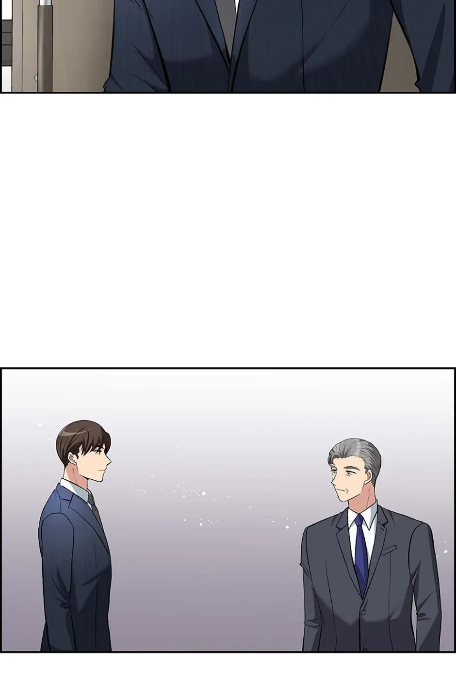 All I Want Is You Chapter 61 page 15 - 