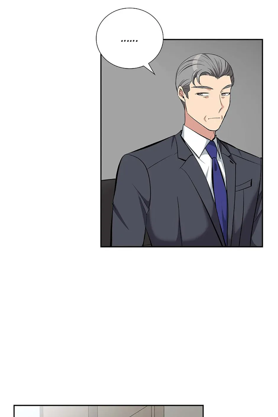 All I Want Is You Chapter 61 page 17 - 