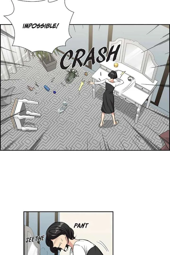 All I Want Is You Chapter 64 page 2 - 