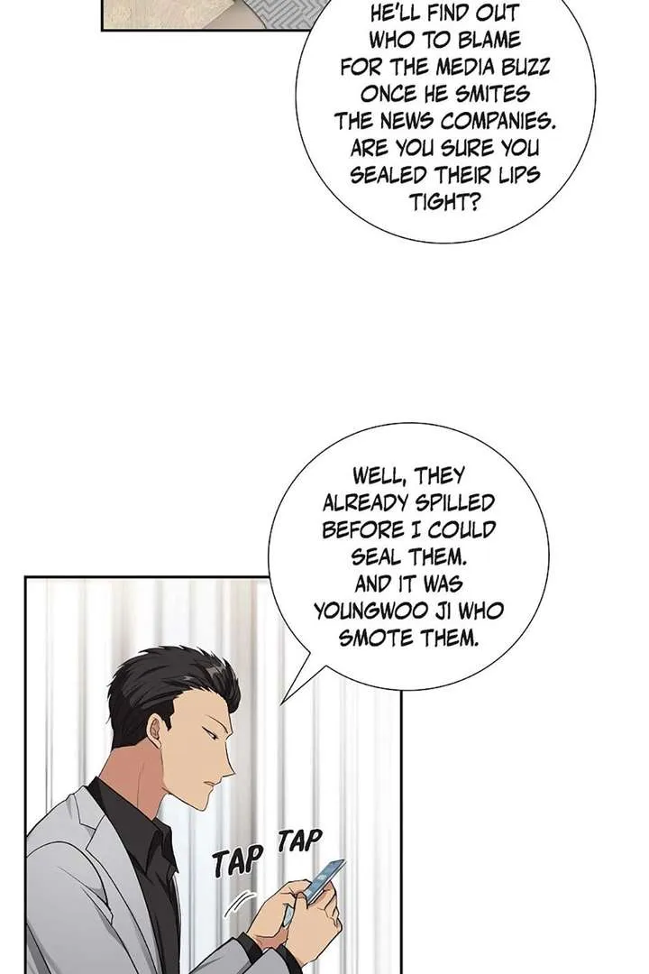 All I Want Is You Chapter 64 page 12 - 