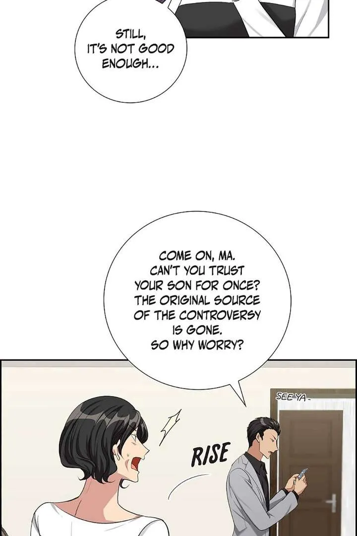 All I Want Is You Chapter 64 page 14 - 