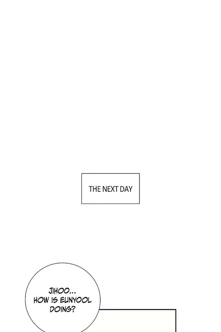 All I Want Is You Chapter 64 page 20 - 