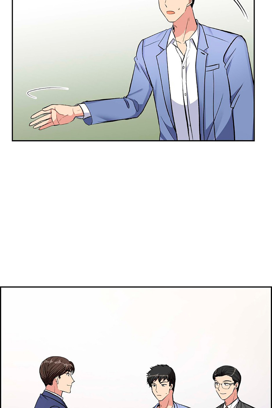 All I Want Is You Chapter 68 page 63 - 
