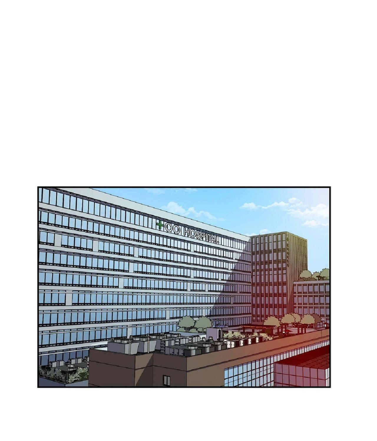 All I Want Is You Chapter 7 page 1 - 