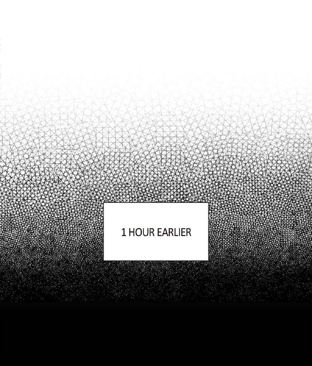 All I Want Is You Chapter 7 page 14 - 