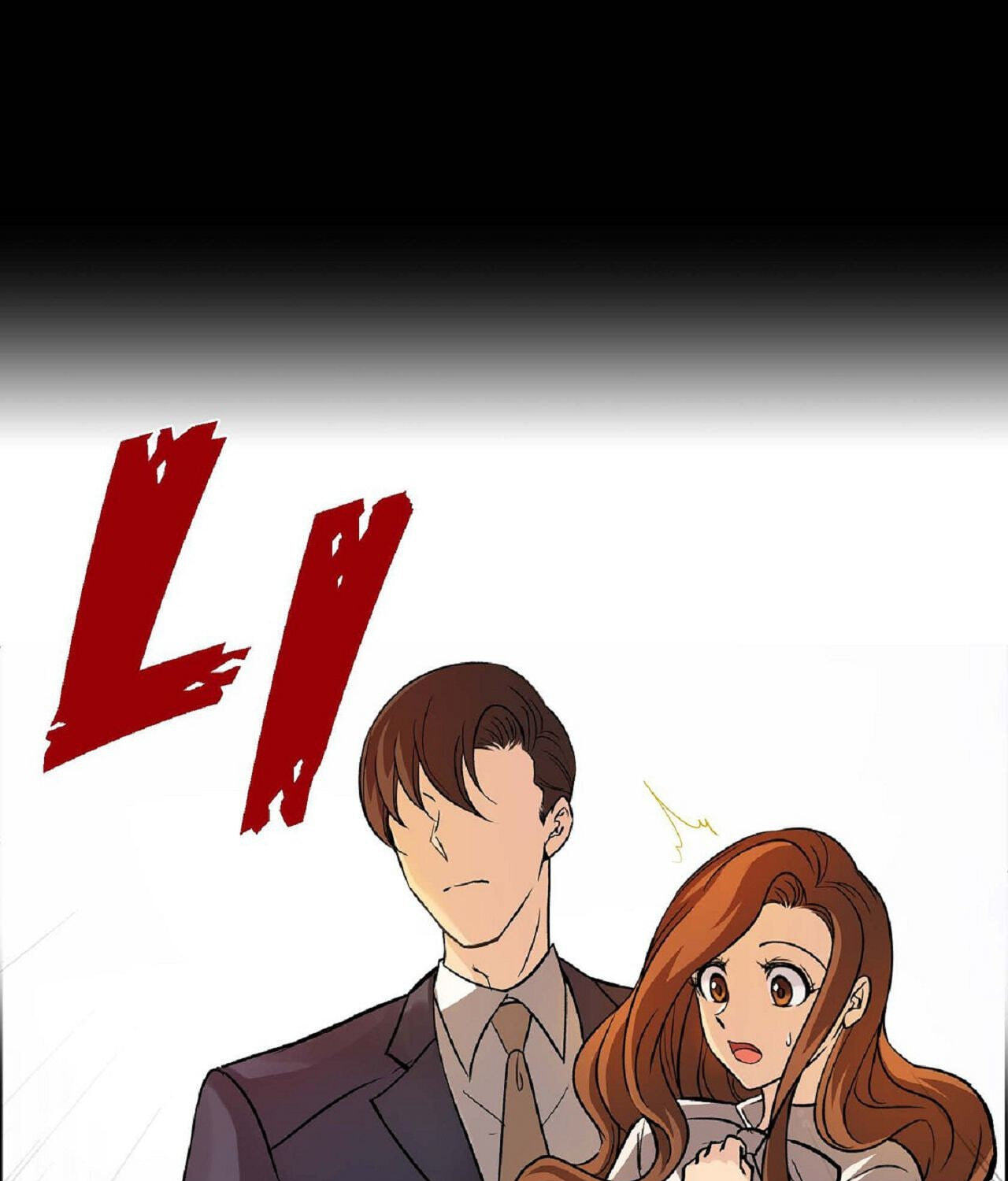 All I Want Is You Chapter 7 page 17 - 
