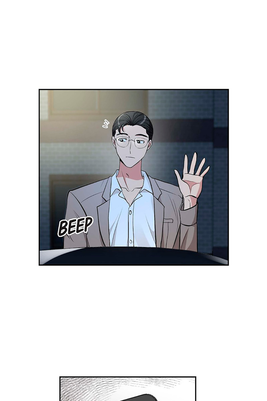 All I Want Is You Chapter 71 page 2 - 