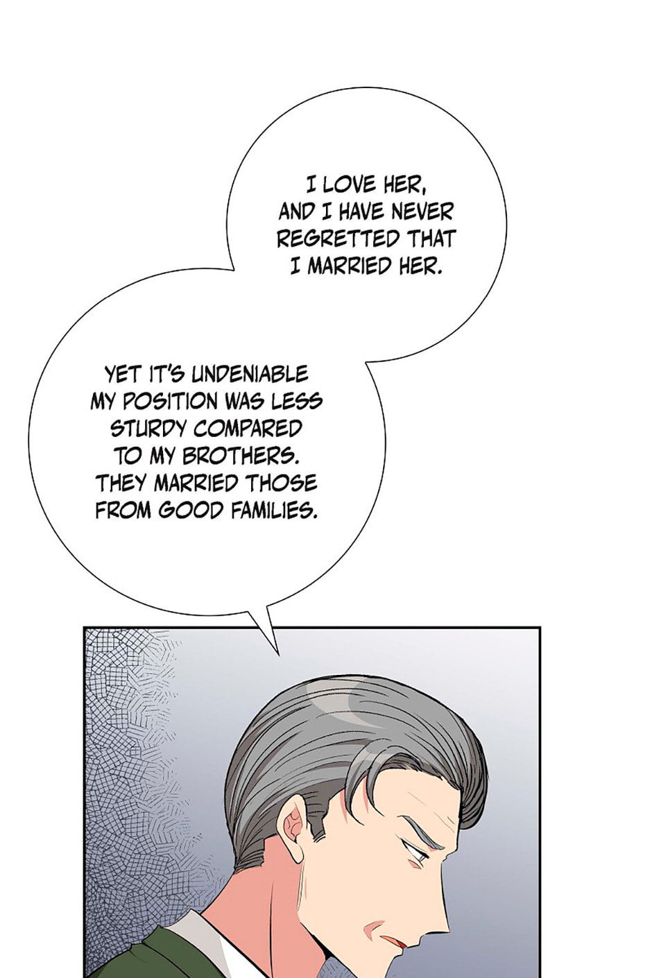 All I Want Is You Chapter 71 page 16 - 