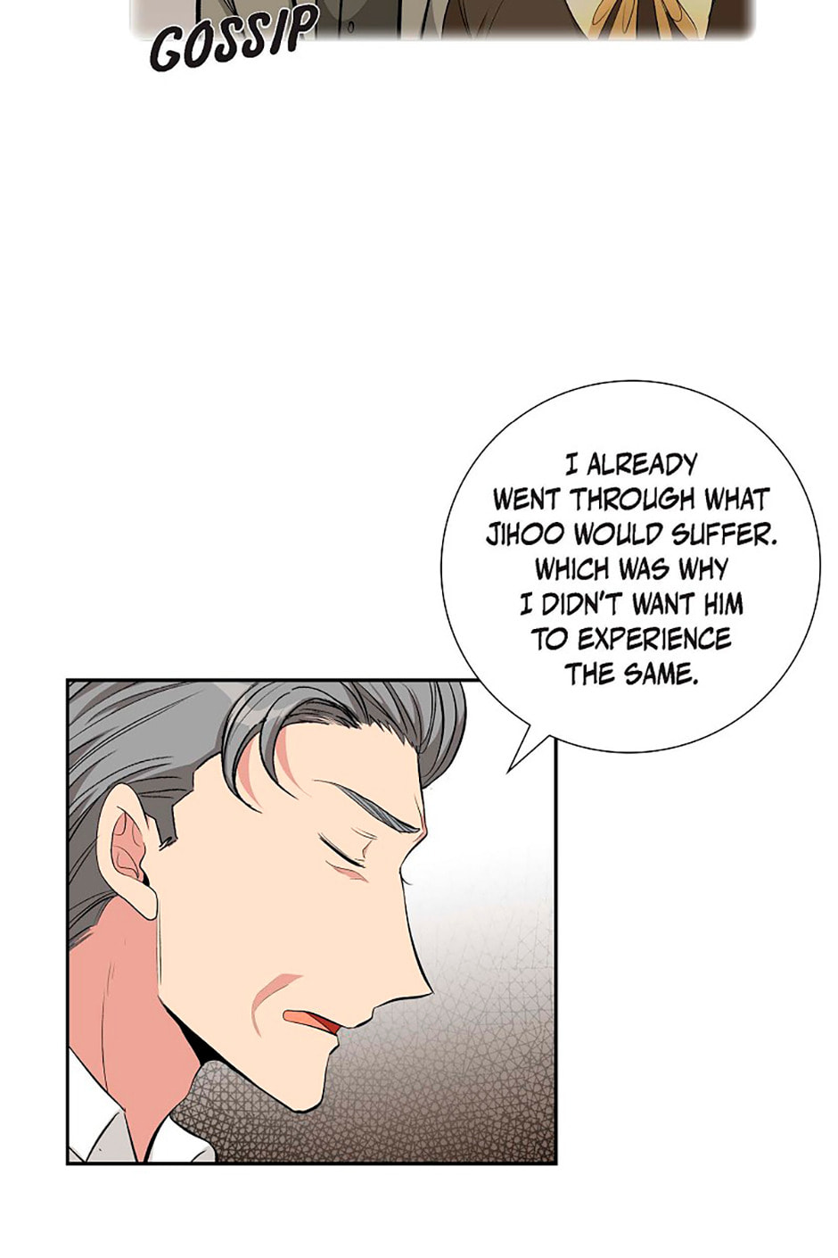 All I Want Is You Chapter 71 page 19 - 
