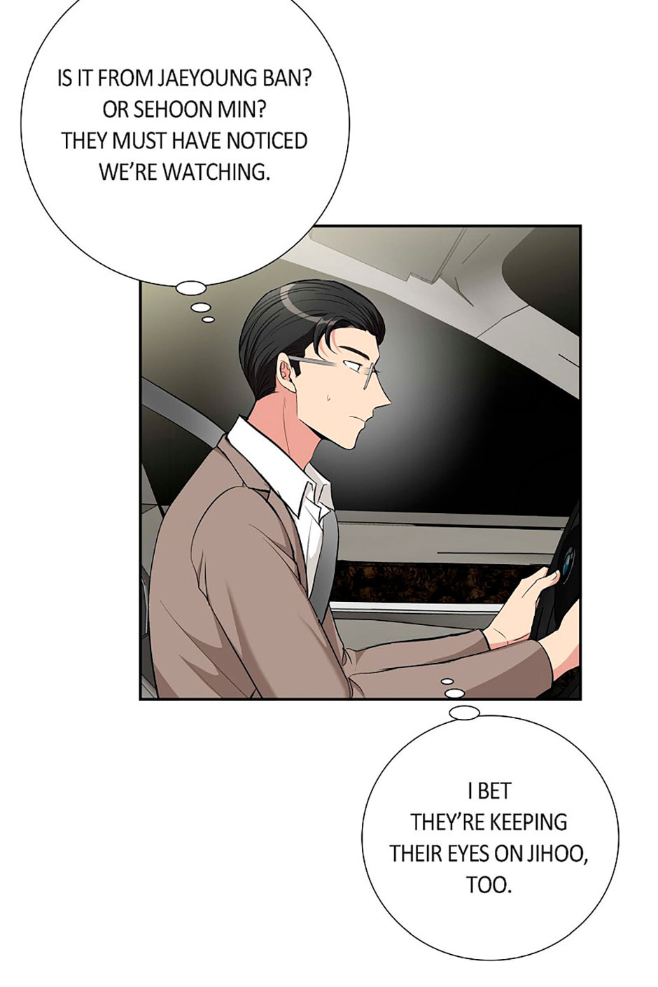 All I Want Is You Chapter 71 page 6 - 