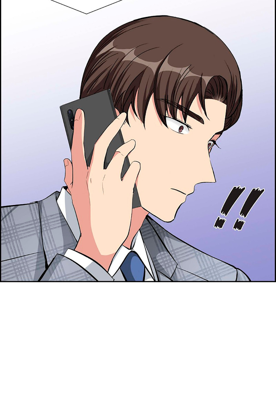 All I Want Is You Chapter 72 page 68 - 